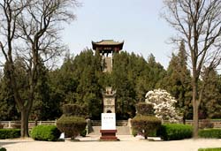 Maoling the mausoleum of Emperor Wudi